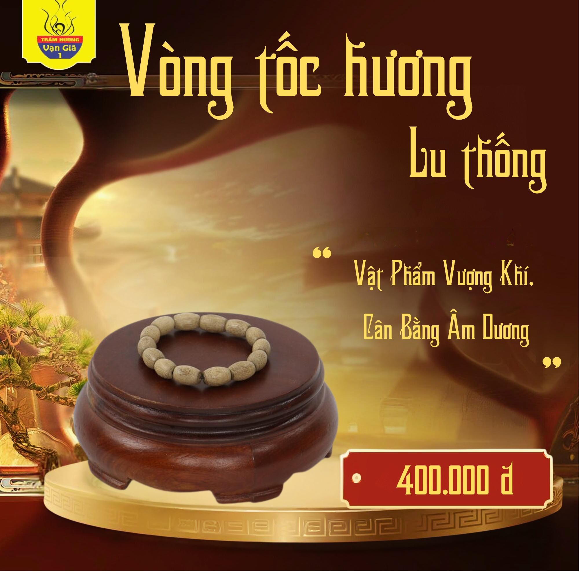 Vòng Tốc Hương Lu Thống