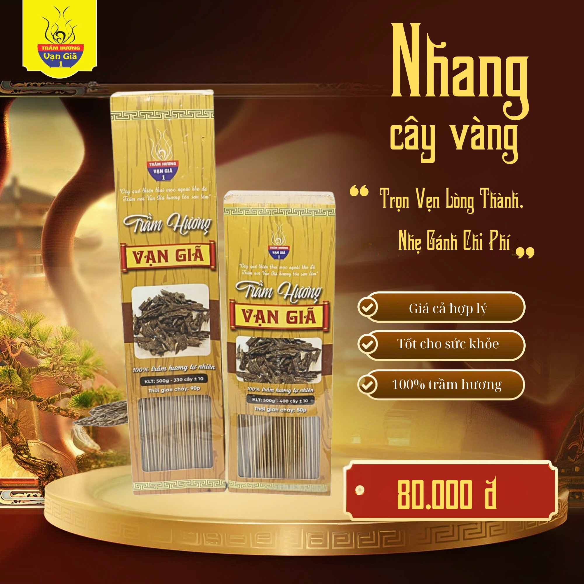 Nhang Cây Vàng Thường (3 tấc - 4 tấc)