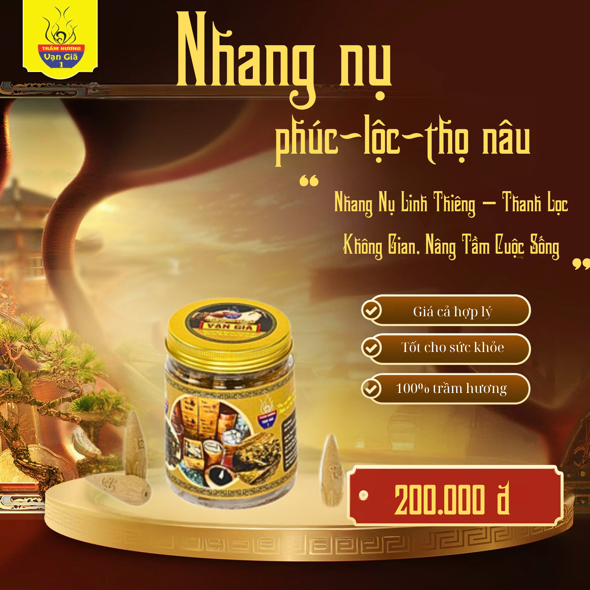 Nụ Phúc Lộc Thọ Nâu Nhạt