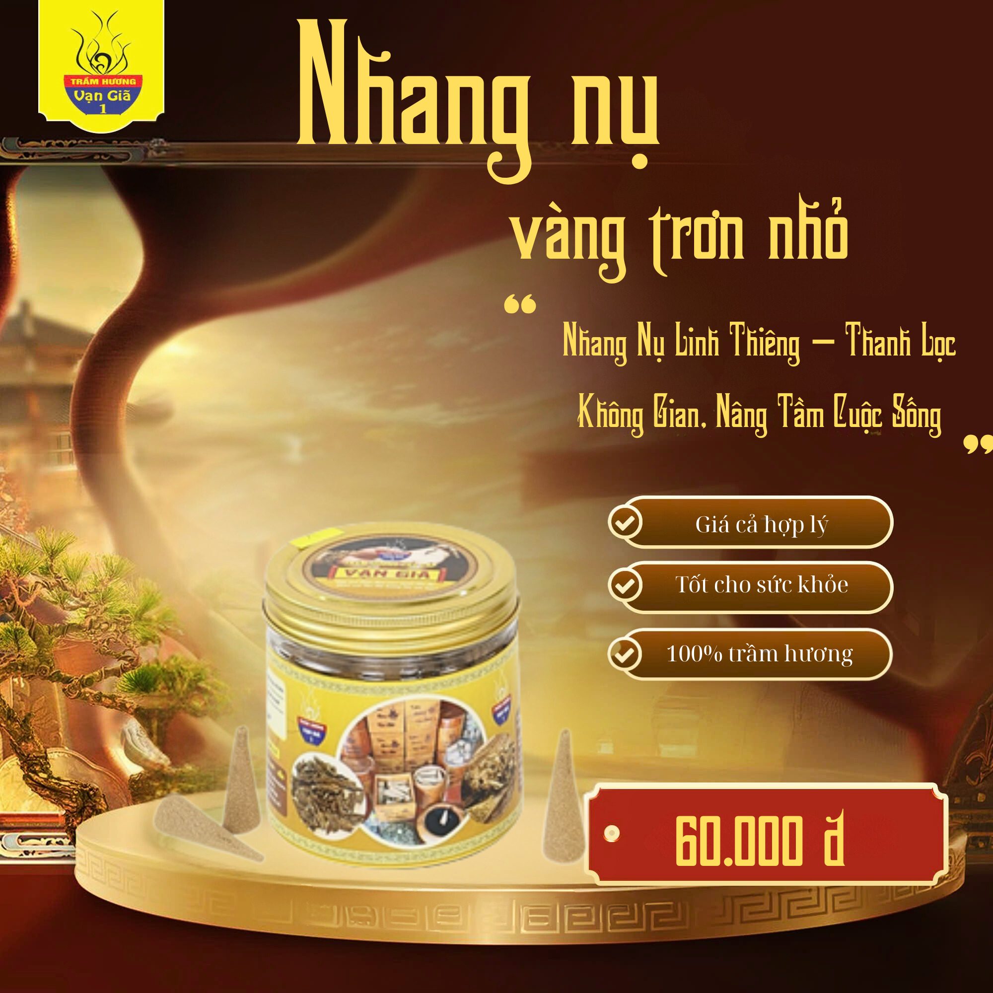 Nụ Trơn Vàng Nhỏ